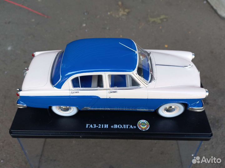 Газ-21И волга. Коллекционная 1/24