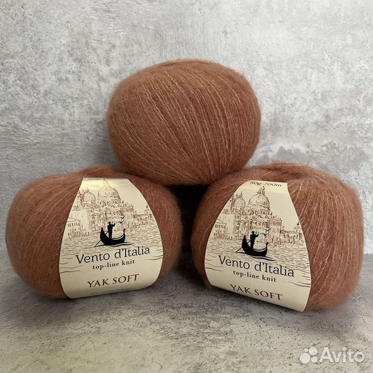 Пряжа vento d'italia Yak Soft