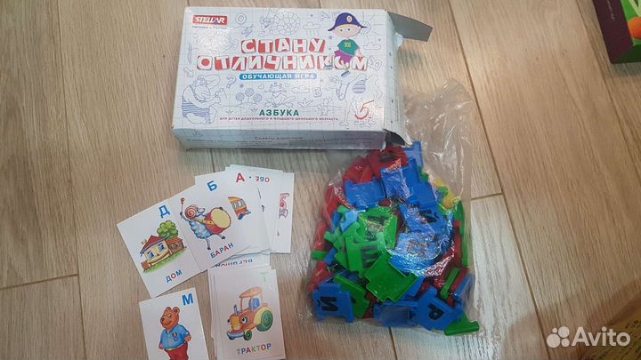 Игра 