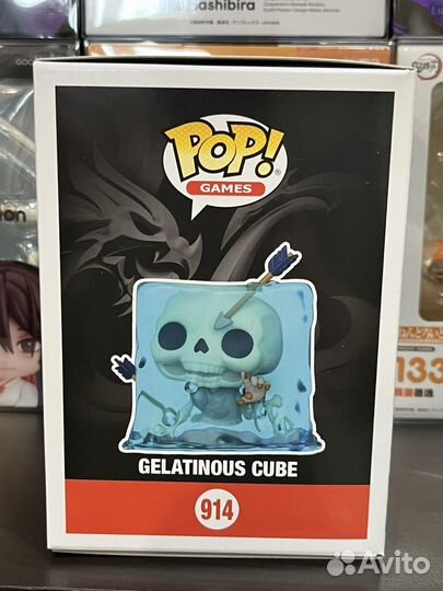 Funko pop Gelatinous Cube Dungeons Dragons