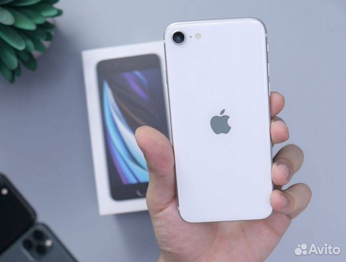 Apple iPhone SE 2020