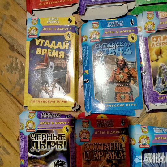 Игры настольные