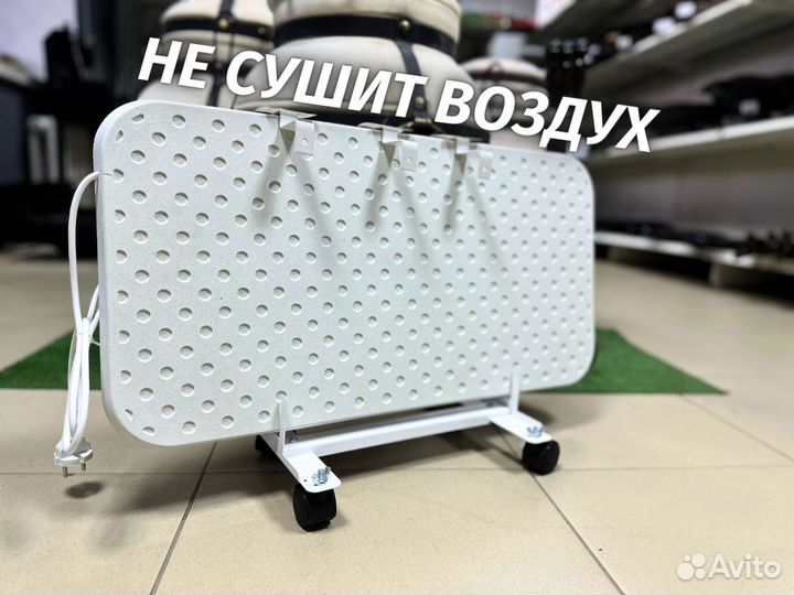 Обогреватель кварцевый 620