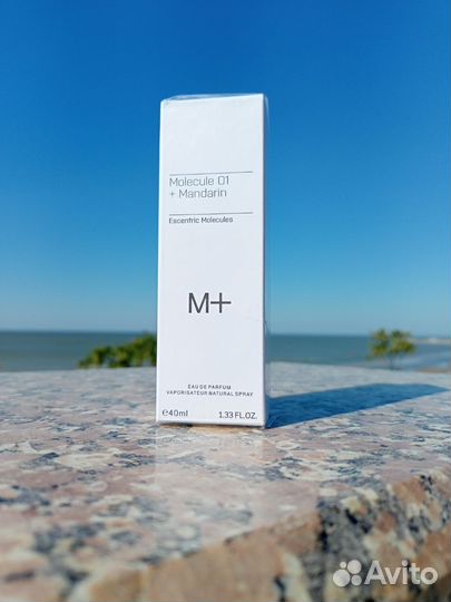 Molecules 01+Mandarin