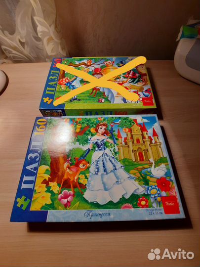 Пазлы разные