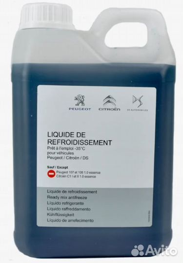 Citroen/Peugeot 16 377 564 80 - Жидкость охлаждающ