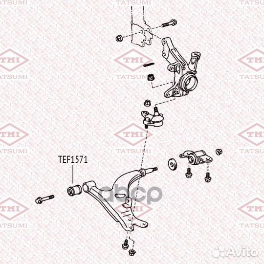 Сайлентблок переднего рычага передний TEF1571 T