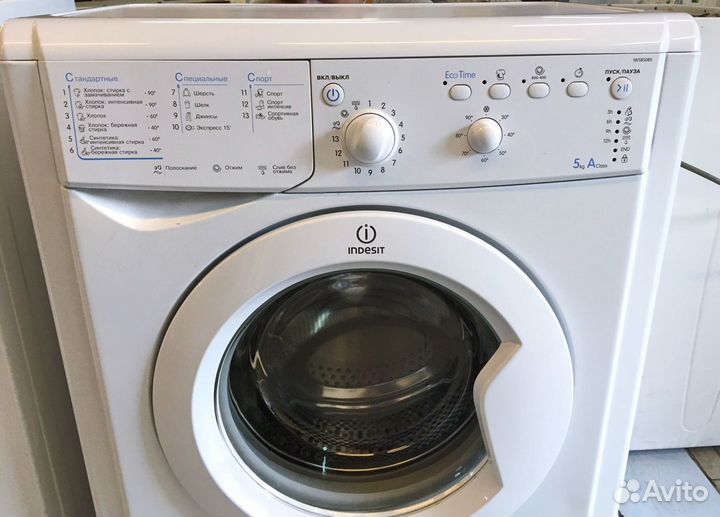 Indesit 5кг, 1 год гарантии