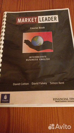 Учебники по английскому языку - часть 4