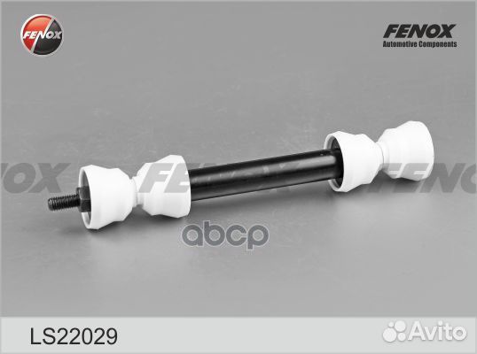 Тяга стабилизатора MB ML W163 зад.подв.лев/прав