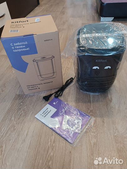 Kitfort Увлажнитель воздуха кт-2877 черный