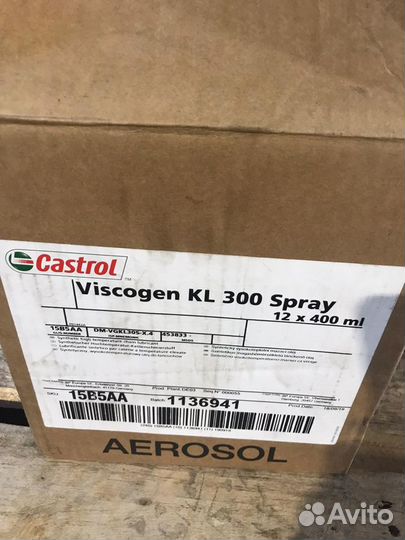 Смазка Castrol Viscogen KL 23/300 Spray (0.4мл.)