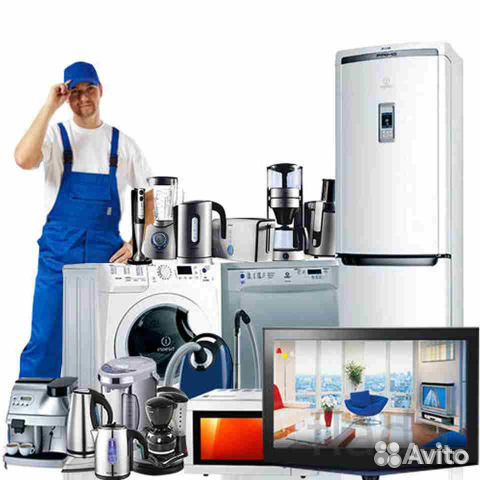Ремонт Бытовой Техники