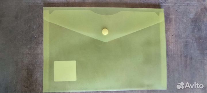 Папка, Конверт пластиковый, пвх