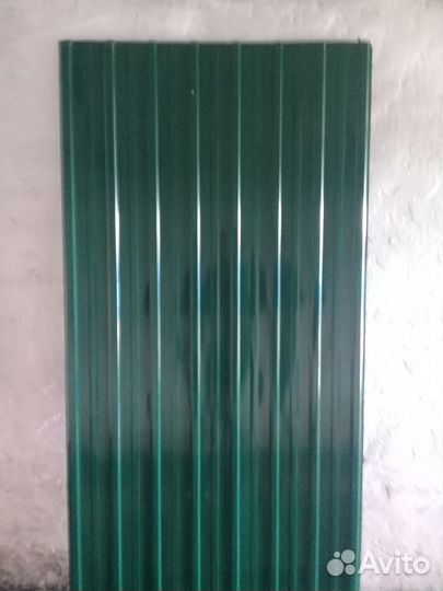 Продам профлист 0,3