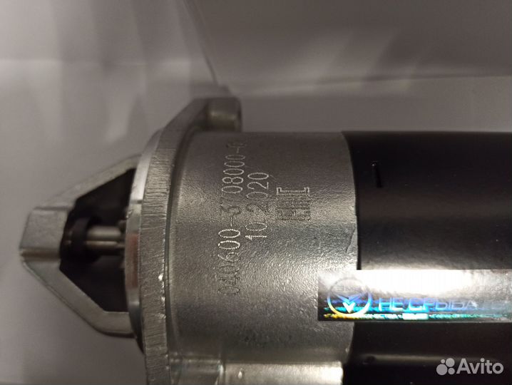 Стартер УАЗ патриот