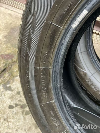 Sailun Ice Blazer WST1 235/60 R17 102H