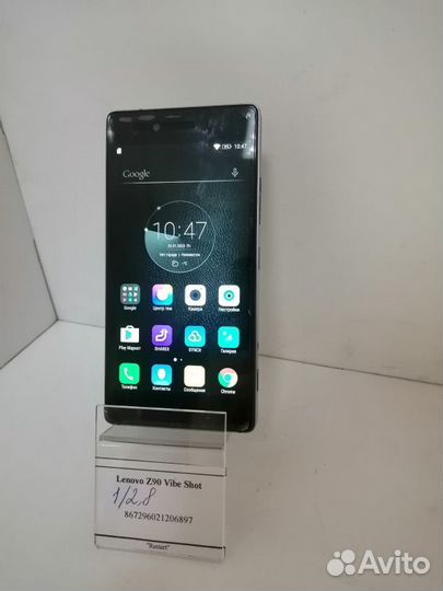 Lenovo Vibe Shot, 3/32 ГБ