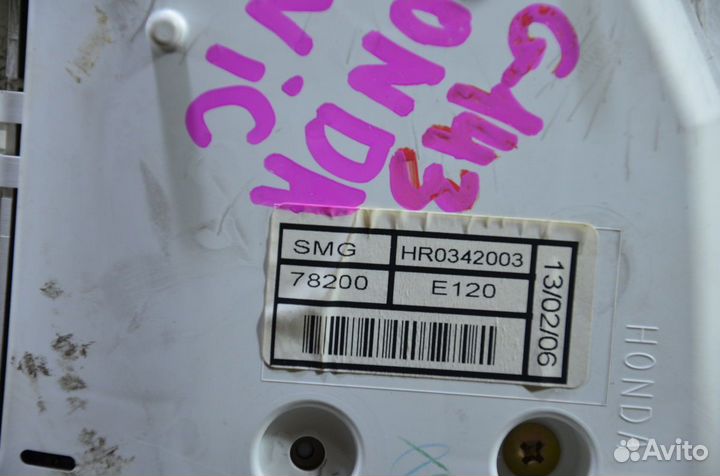 Панель приборов Honda Civic 8 5D