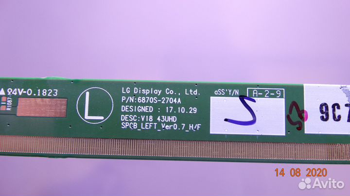 6870S-2704A 6870S-2705A