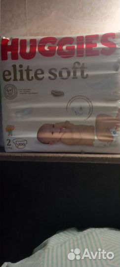 Подгузники