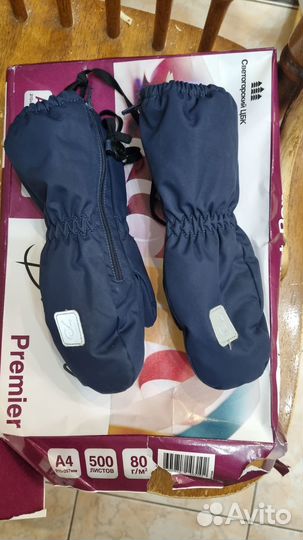 Краги варежки рейма размер 2