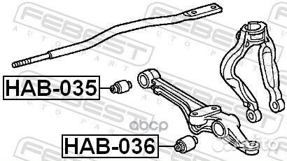 Сайлентблок передний нижнего рычага HAB035 Febest