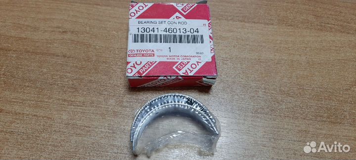 Вкладыши шатунные STD Тойота Марк 2,Чайзер/Лексус