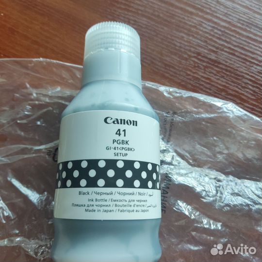 Чернила для принтера