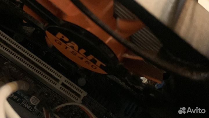 Системный блок