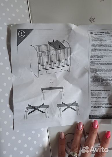 Пеленальная доска для детской кровати + мобиль