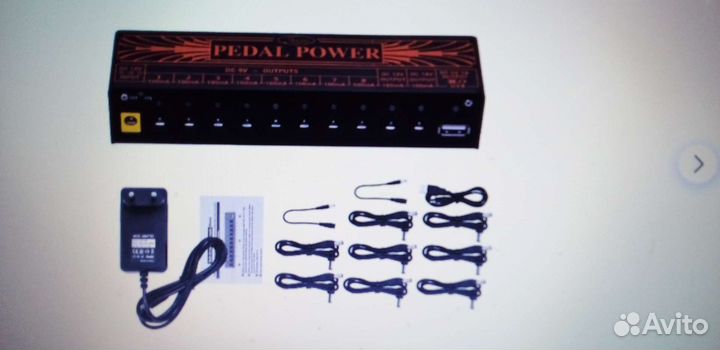 Комплект питания гитар.педалей, бордов.Фото 1-3