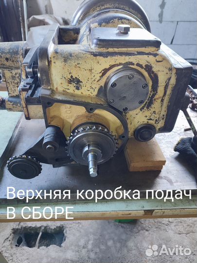Фрезерный станок специальный LFV 3(Германия)