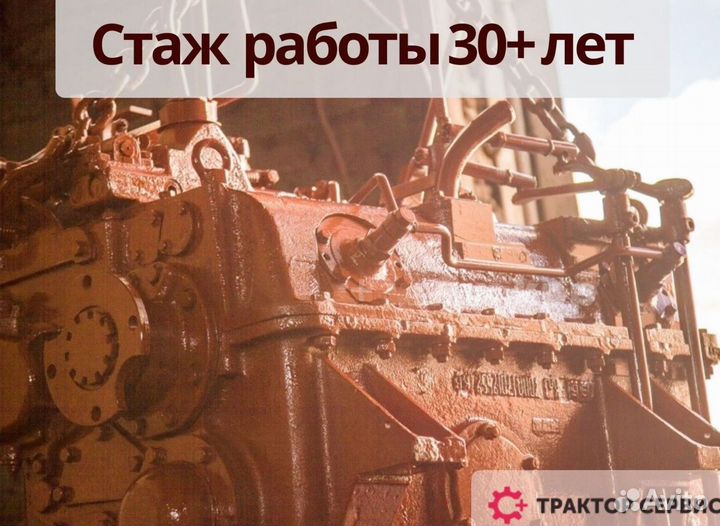 Кпп к 701 новая стоит новый ведущий вал, в наличии