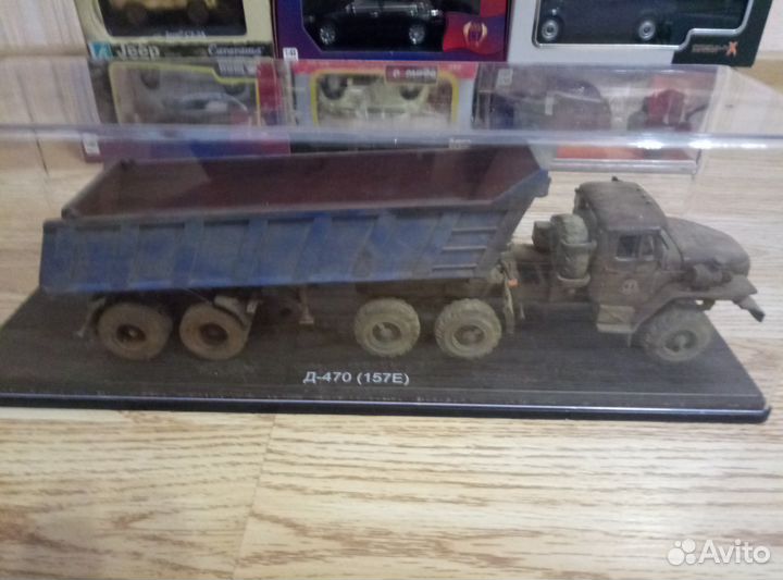 Модели 1/43