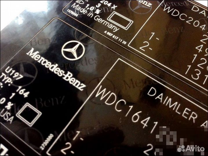 Изготовление вин-наклеек; вин-табличек; шильдов