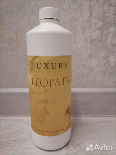 Лосьон для моментального загара