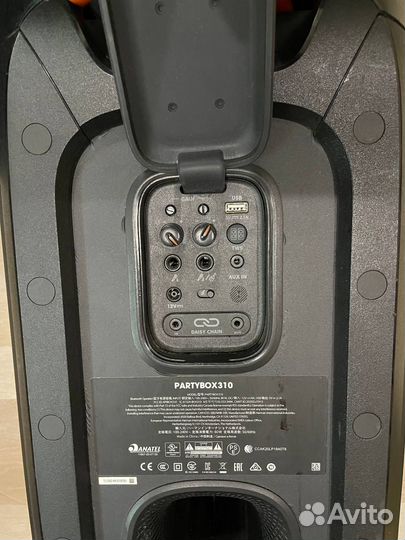 Колонка jbl partybox 310 бу