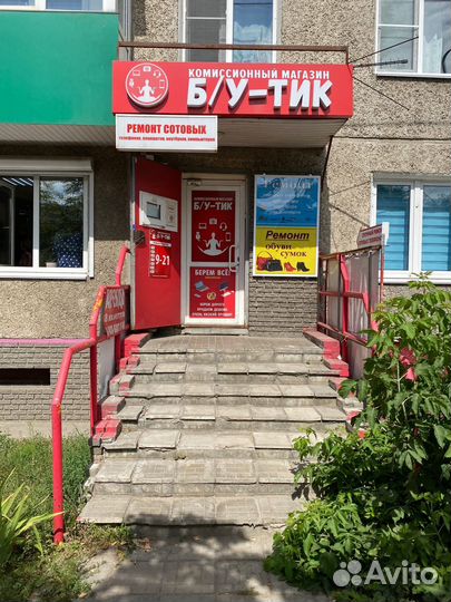 Аппарат косметическиий Desheli TwinRey Face