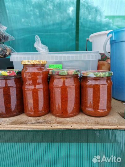 Продукты питания, для дома и дачи