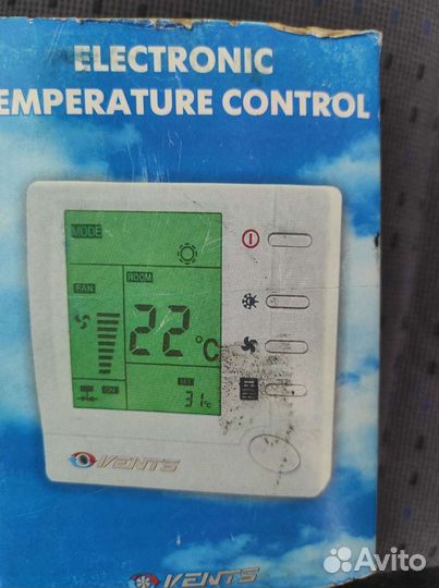 Оазис пульт