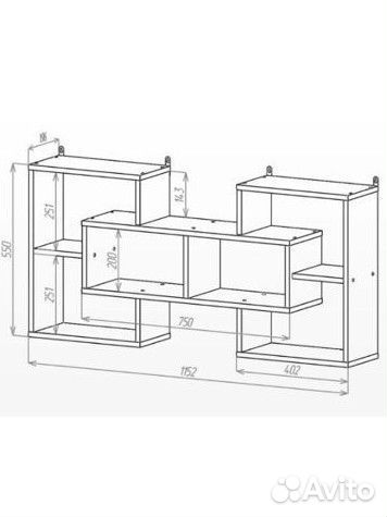 Полка настенная навесная