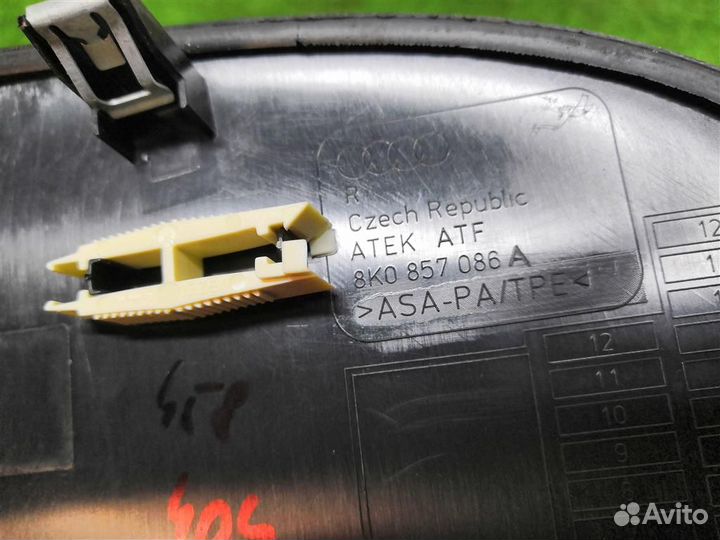 Накладка декоративная Audi A5 /S5 Coupe/Sportback