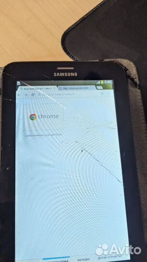 Samsung Galaxy tab 3 lite