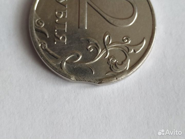 Монета брак (двойной выкус )