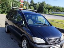Opel Zafira 1.8 MT, 2004, 466 596 км, с пробегом, цена 350 000 руб.