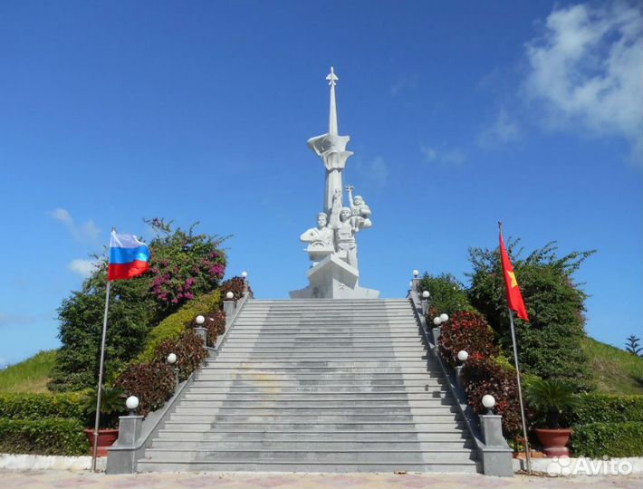 Турпоездка в г. Камрань от 7 дн