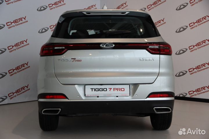Chery Tiggo 7 Pro 1.5 CVT, 2023