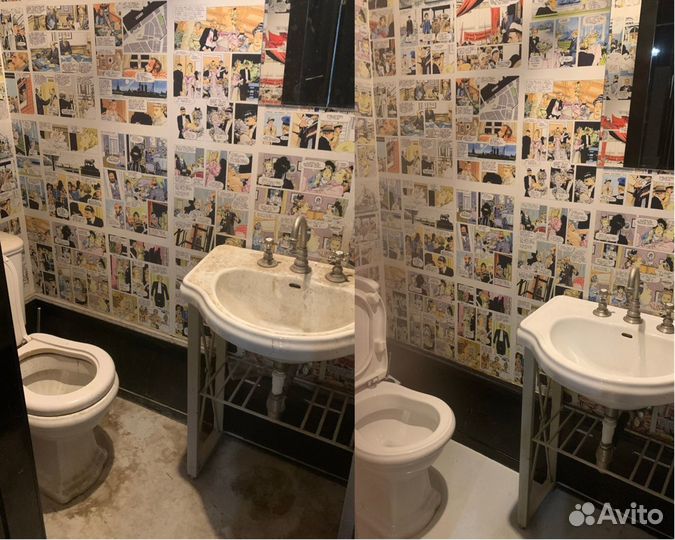 Генеральная уборка