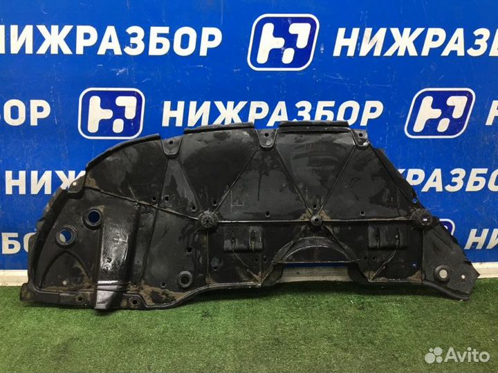 Пыльник двигателя Toyota Camry V70